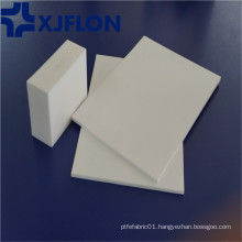 100% pure white molded ptfe sheet